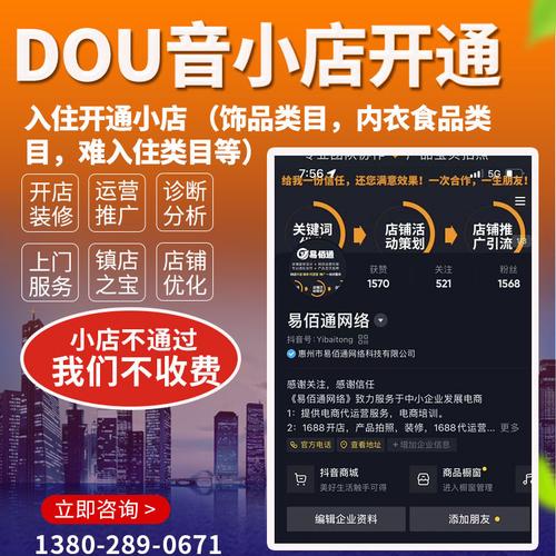 阿里巴巴重发软件(阿里巴巴批量重发软件,快速提权优化店铺)