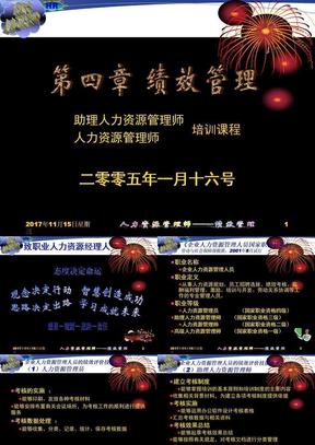 爱问资源共享(爱问资料共享库,免费资源尽在掌握)