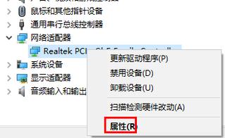 笔记本网卡驱动异常怎么修复(网卡驱动异常连不上网)