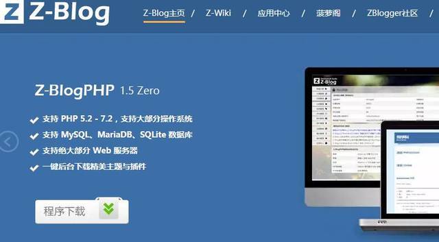 asp和php的区别(asp和php哪个简单)