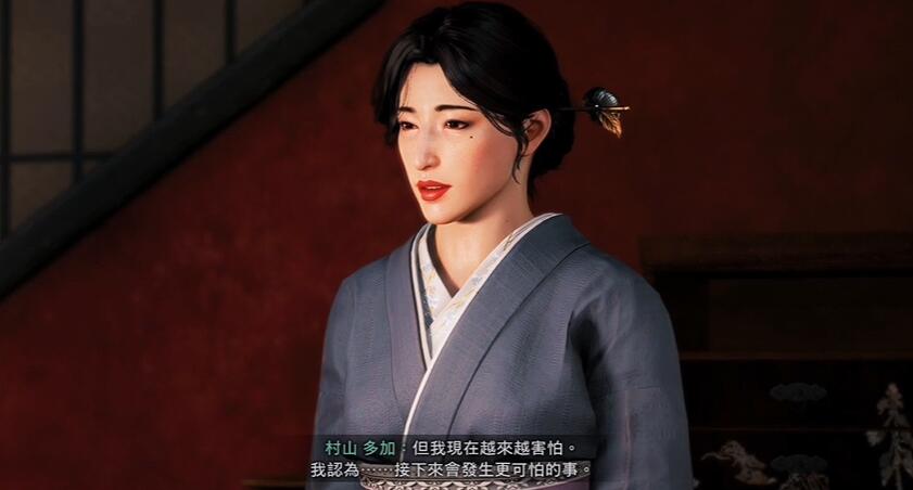 浪人崛起村山多加好感度怎么增加