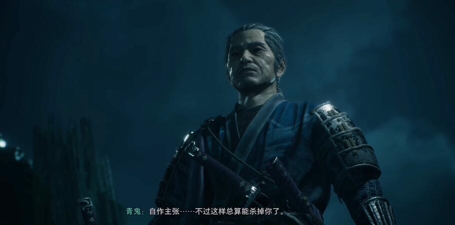 浪人崛起村山多加好感度怎么增加