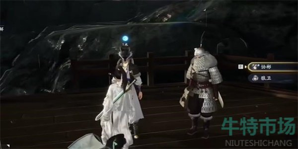 《射雕》手游鎏金骨朵获取方法