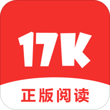 17k小说旧版免更新下载