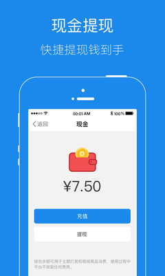 大港信息港手机版下载-大港信息港软件下载 5.2.5