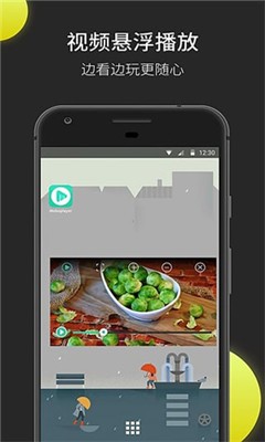 苹果影院app官网下载安装-苹果影院软件手机版下载 1.4.0.5