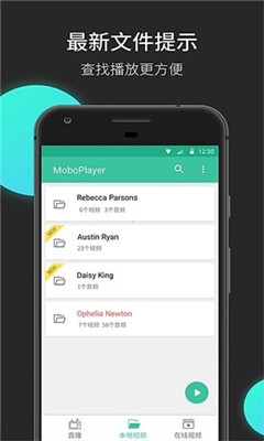 苹果影院app官网下载安装-苹果影院软件手机版下载 1.4.0.5