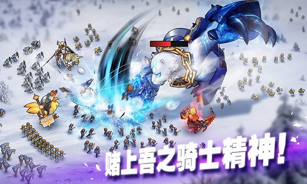 魔灵兵团手游下载-魔灵兵团最新版游戏下载 1.0