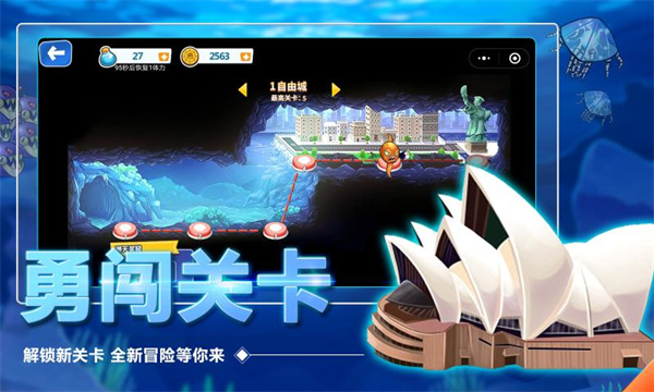 怪兽之王游戏下载-怪兽之王游戏官方版 1.4