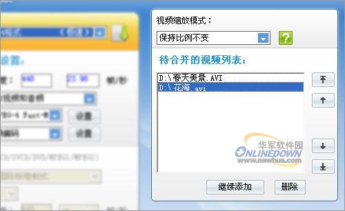 超级转换秀注册(超级转换秀要钱吗)