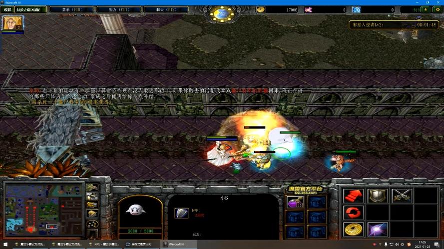 幻梦之晓英雄(幻梦之晓超时是不是不能选取英雄)