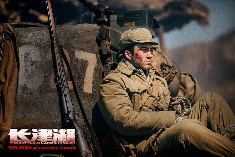 长津湖高清完整版(长津湖高清完整版,战火纷飞下的史诗巨制)