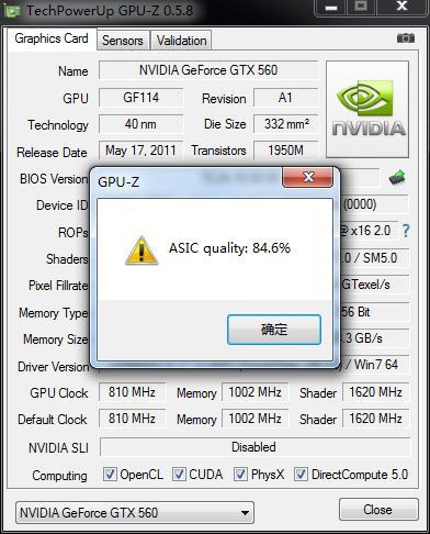 显卡测试软件有哪些(显卡 测试软件)