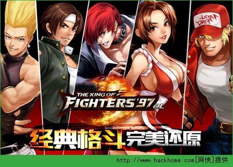 拳皇游戏在线玩(拳皇游戏在线玩，详细指南带你畅玩经典)