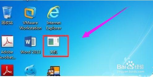 电脑定时开关机怎么设置win7(定时开机关机,Win7详细操作指南)