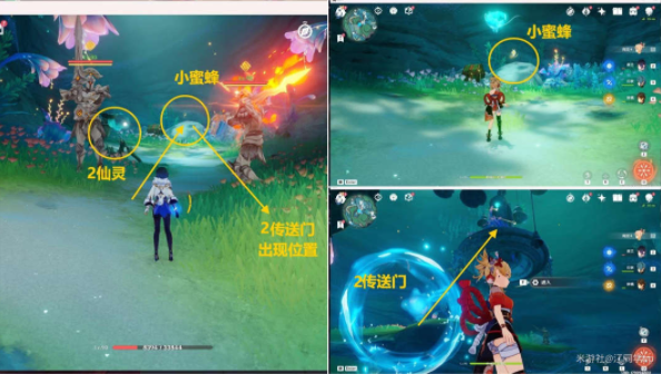 原神时间的神秘形式成就攻略