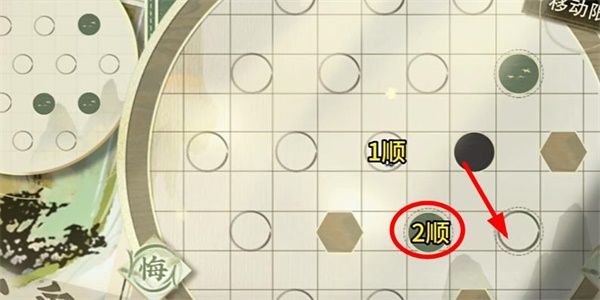 物华弥新迷踪盘第28关通关攻略