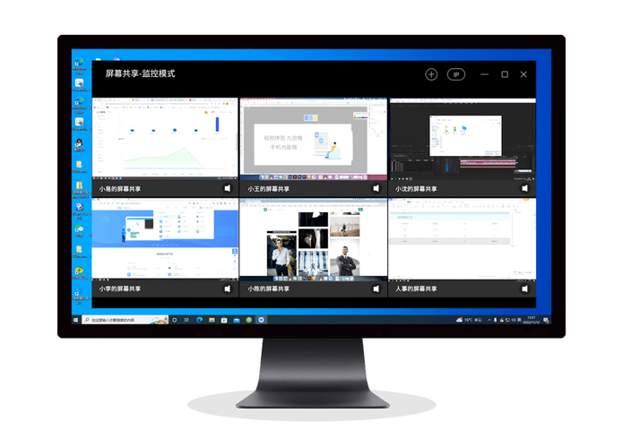 局域网网络监测软件(局域网测试软件)