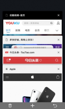 宙斯浏览器1.4.1手机版