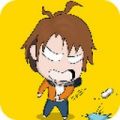 皮皮漫画最新版