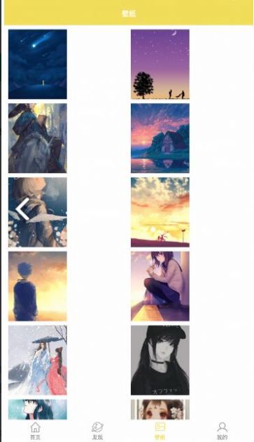 软软糖绘画app下载官方版-软软糖绘画app下载 1.0