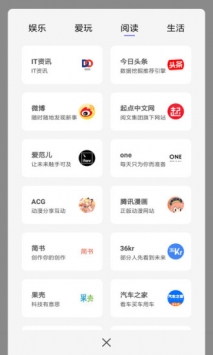 宙斯浏览器本官方版下载-宙斯浏览器本app下载安装 12.0.0