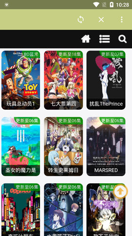 蓝光影视高清版官方下载-蓝光影视高清版app下载 1.20