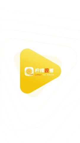 柠檬追剧手机版下载-柠檬追剧app下载最新版 6.3.0.0