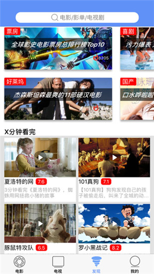 千禾影院最新版2022官方下载-千禾影院官网app最新版下载 1.0.0