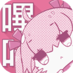 咪咔漫画最新版