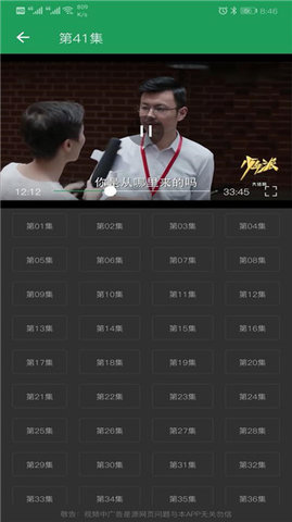 tita搜索去广告2.10.19版官方下载-tita搜索去广告2.10.19版app下载 2.10.19