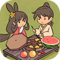 仙山小农测试版