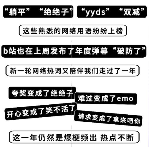 网络热词re是啥意思(re网络用语什么意思)