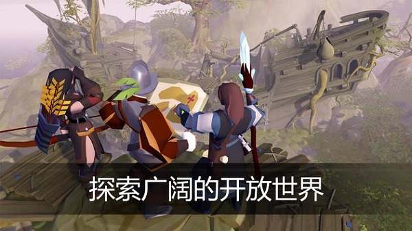 阿尔比恩亚服手游下载-阿尔比恩亚服免费手游下载 1.25.000.276304
