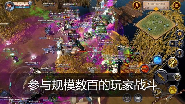 阿尔比恩亚服手游下载-阿尔比恩亚服免费手游下载 1.25.000.276304