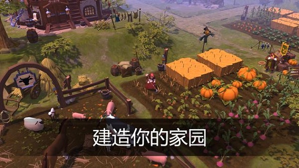 阿尔比恩亚服手游下载-阿尔比恩亚服免费手游下载 1.25.000.276304