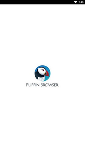 海鹦浏览器海外版手机版下载-海鹦浏览器海外版软件下载 3.0.2