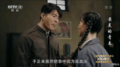 权哥TV最新版下载-权哥TVapp下载 权哥TV