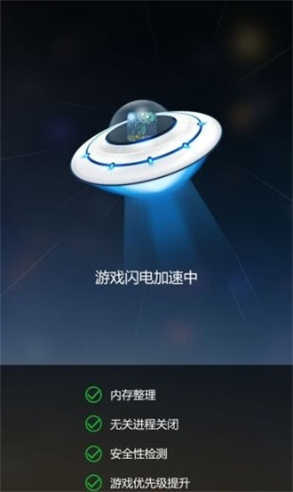 gmd变速齿轮app下载安装到手机-gmd变速齿轮app官方版下载 1.2
