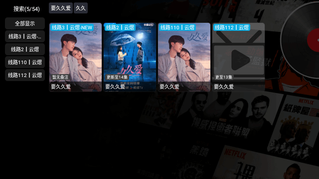 豆瓣FM酷我版app下载-豆瓣FM酷我版最新版下载 7.1.1.1