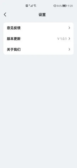 456游戏精编完整版官网下载安装到手机-456游戏精编完整版app最新版本免费下载 1.0.5