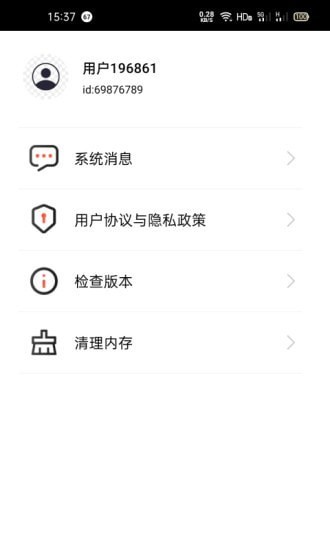 妙享视频手机版下载-妙享视频app下载最新版 1.1.0.0