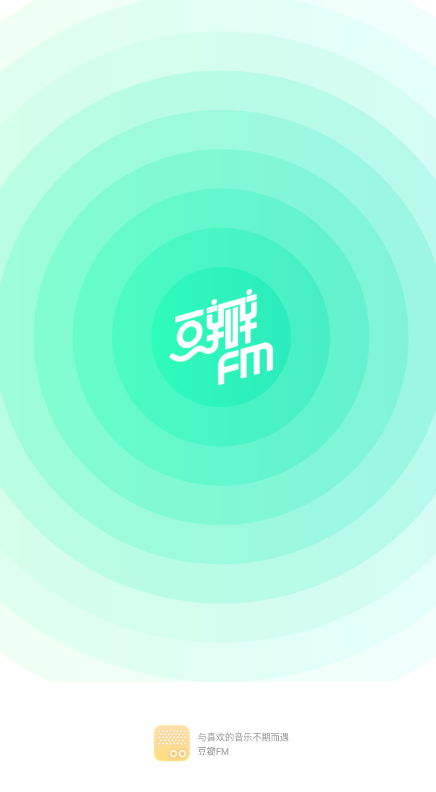 豆瓣FM破解版免费下载-豆瓣FM手机app最新版下载 7.1.1.1