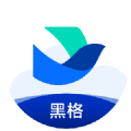 黑格