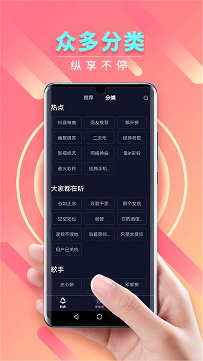 来电秀秀秀老版安全官方下载-来电秀秀秀老版安全app下载 1.0.0