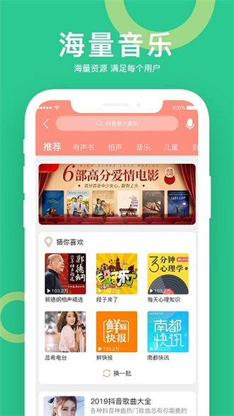 小云助手app下载安装-小云助手最新版本下载 4.3.240506.21
