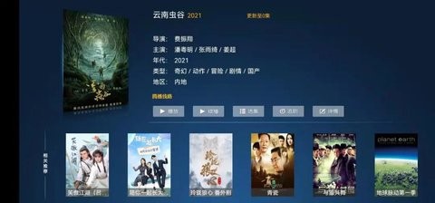 橙橙影视app下载-橙橙影视最新版下载 1.0