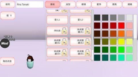 樱花盒子英文版app下载最新版-樱花盒子英文版官方app手机版下载安装 1.0
