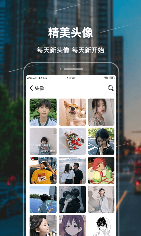 365主题壁纸精灵app下载免费版-365主题壁纸精灵最新版下载 1.1.0
