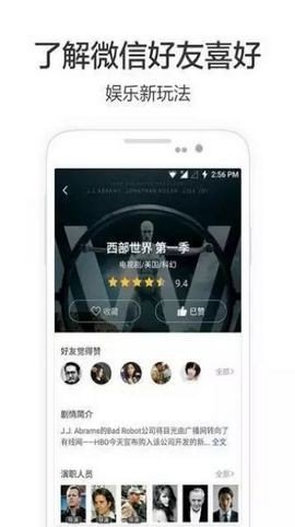 兴兴影视最新版2022官方下载-兴兴影视官网app最新版下载 1.32.00